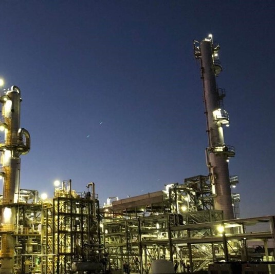 Kar Refinery in Erbil